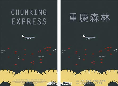 体育单招没有高中毕业证